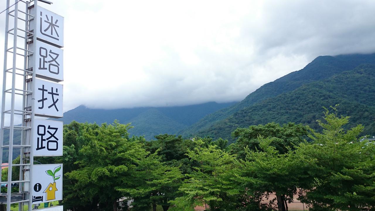 Lost&Find Homestay Guanshan Luaran gambar